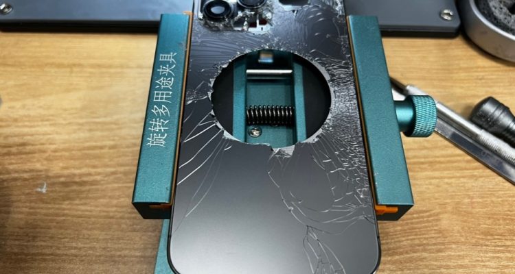 풀러턴 아이폰 수리