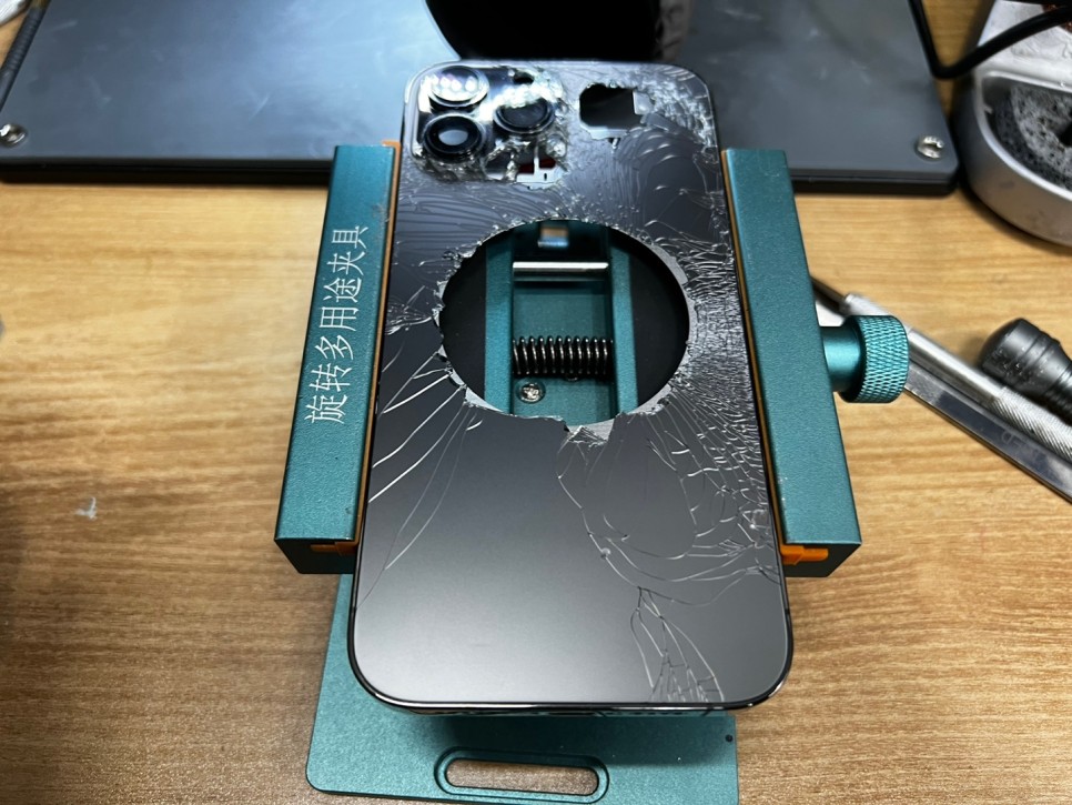 풀러턴 아이폰 수리