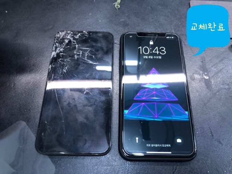 엘에이 아이폰 액정파손 교체완료 후 모습